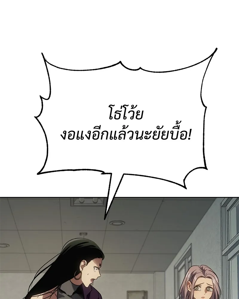 หน้า 160