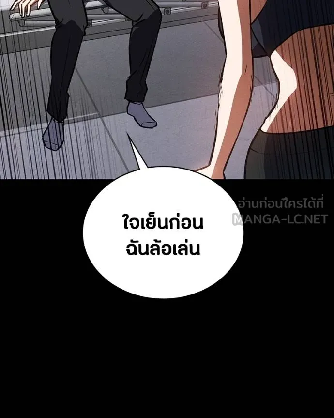 หน้า 165