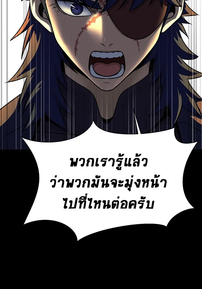 หน้า 181