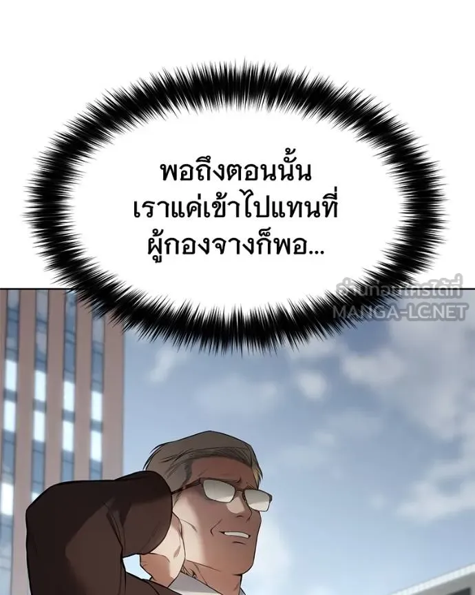 หน้า 163