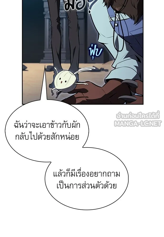 หน้า 117