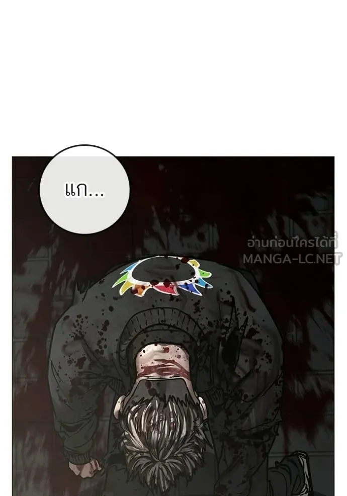 หน้า 188