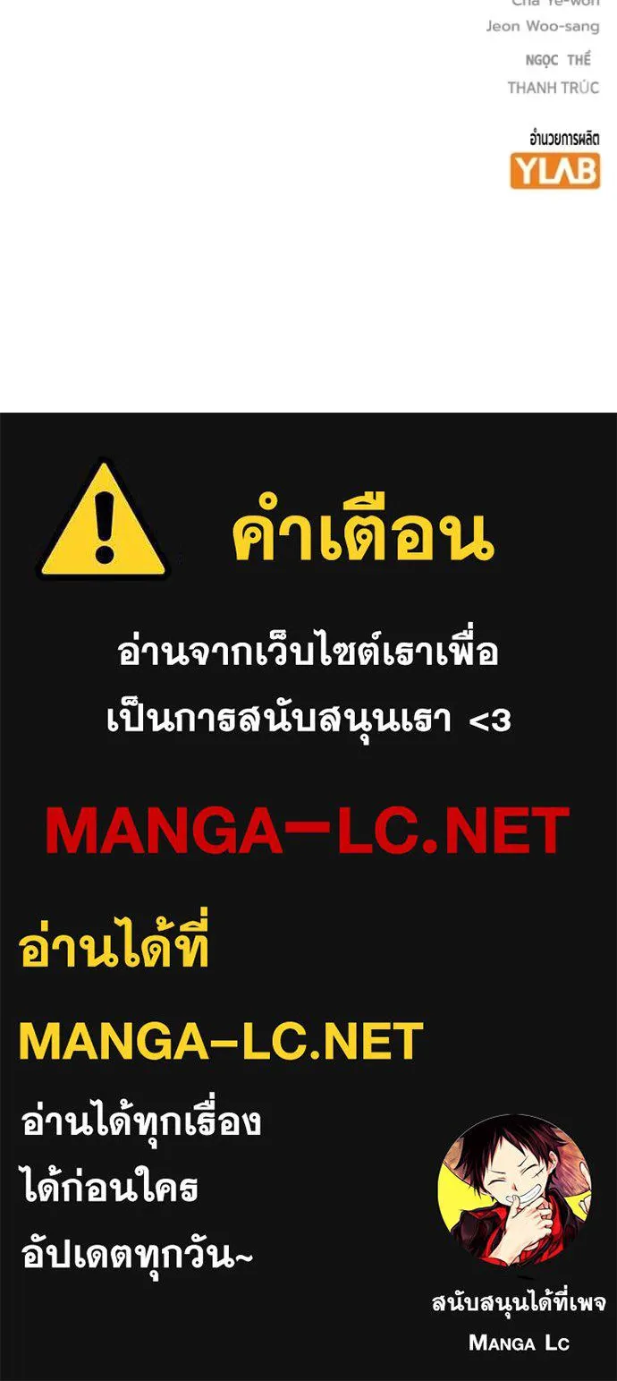 หน้า 275