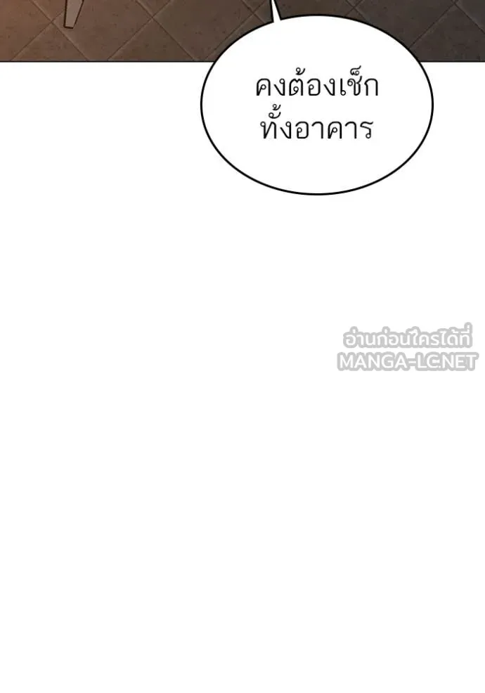 หน้า 165