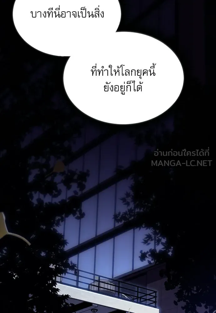 หน้า 135
