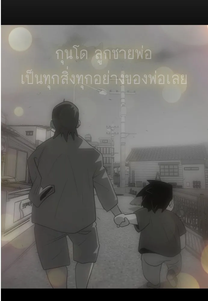 หน้า 152