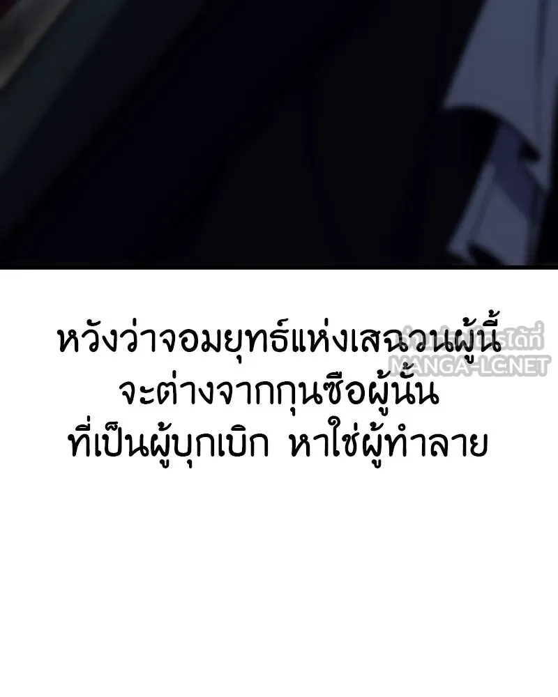หน้า 96