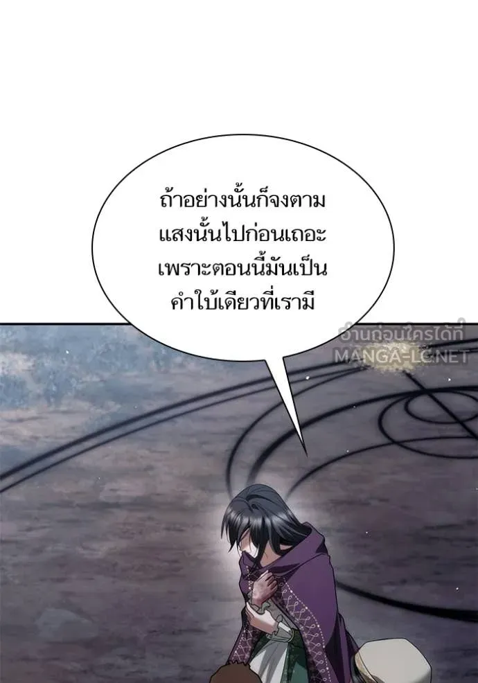 หน้า 96