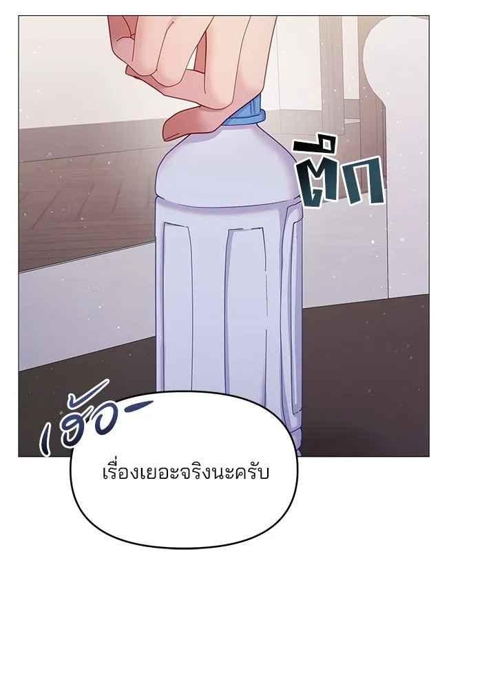 หน้า 73
