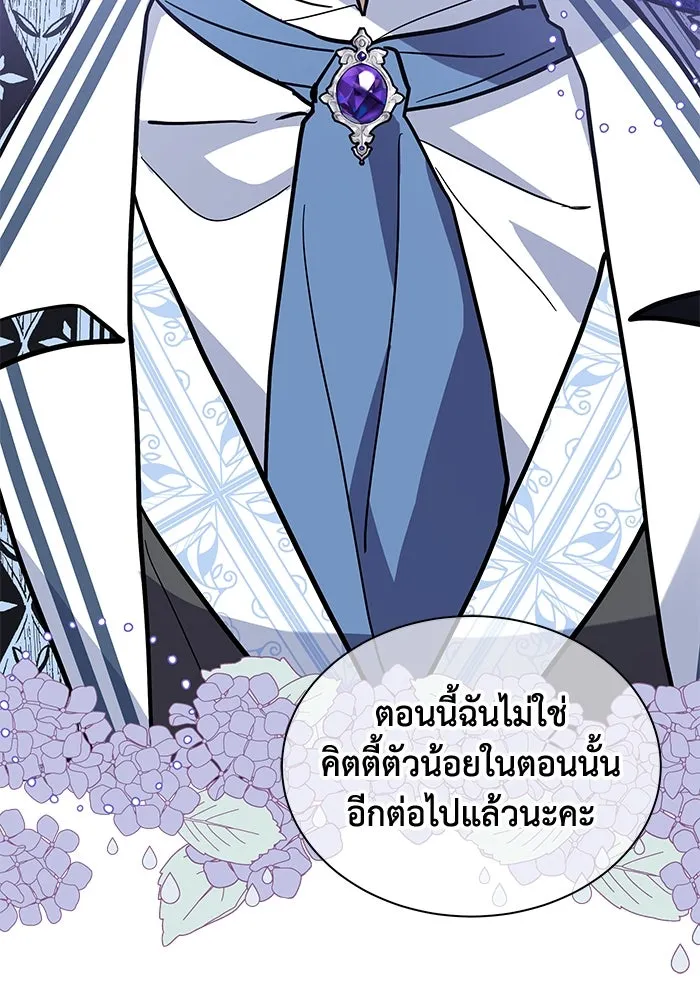 หน้า 91