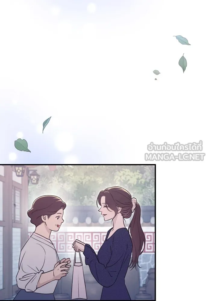 หน้า 117