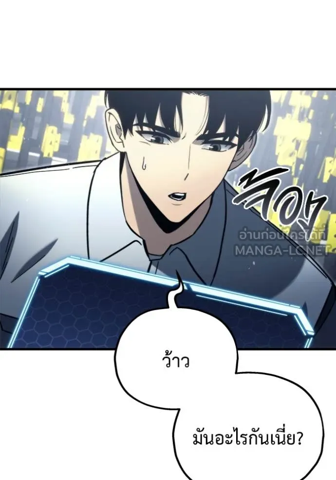 หน้า 147