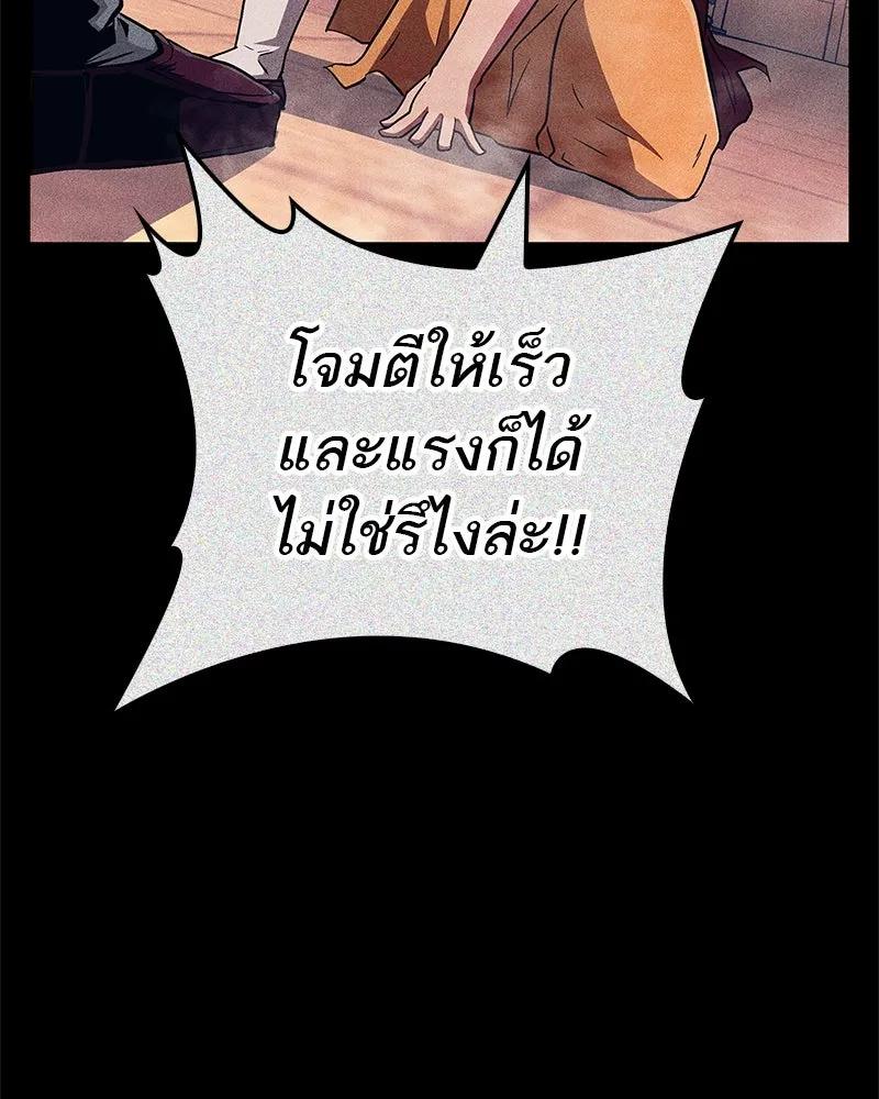 หน้า 128
