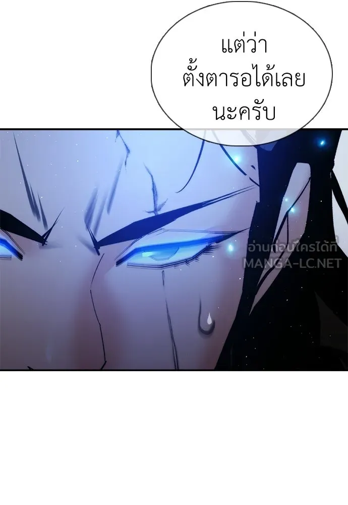 หน้า 108