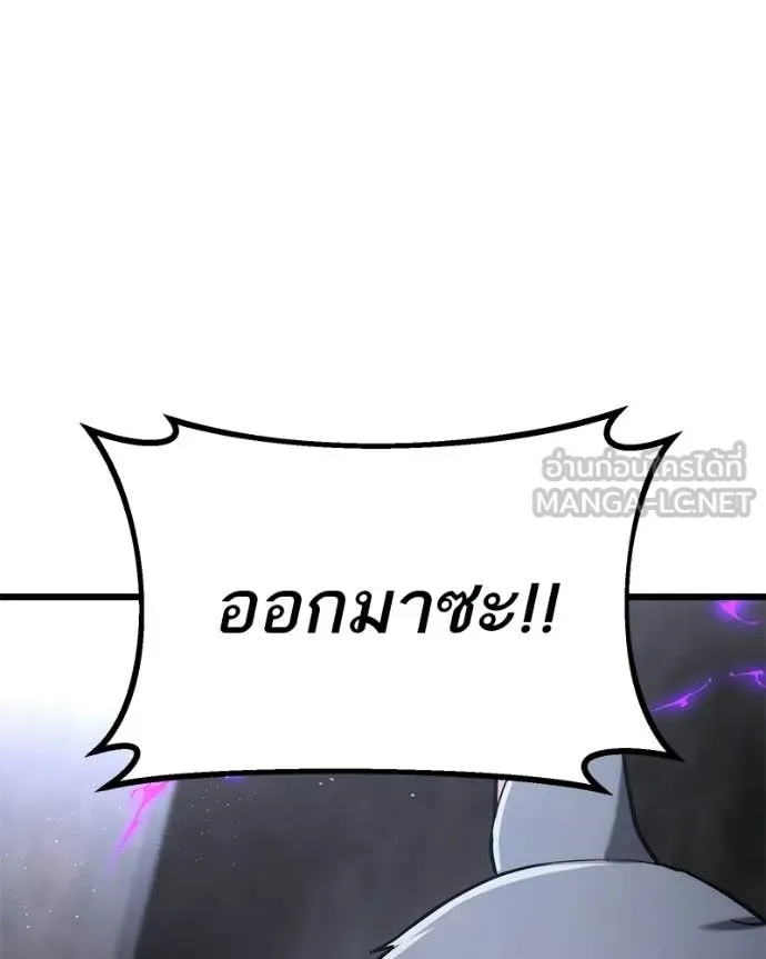 หน้า 104