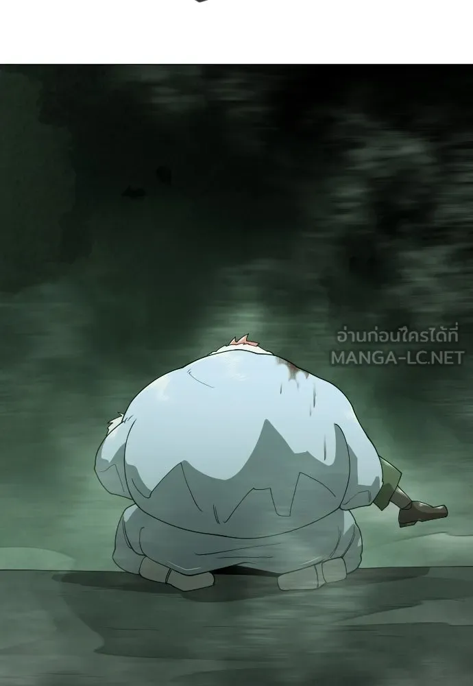 หน้า 192