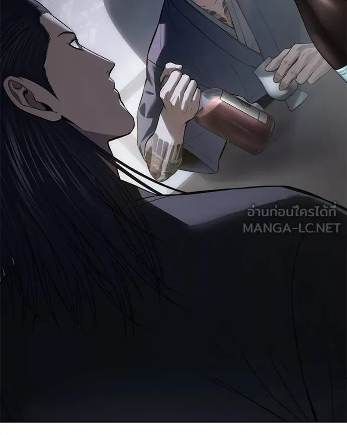 หน้า 168