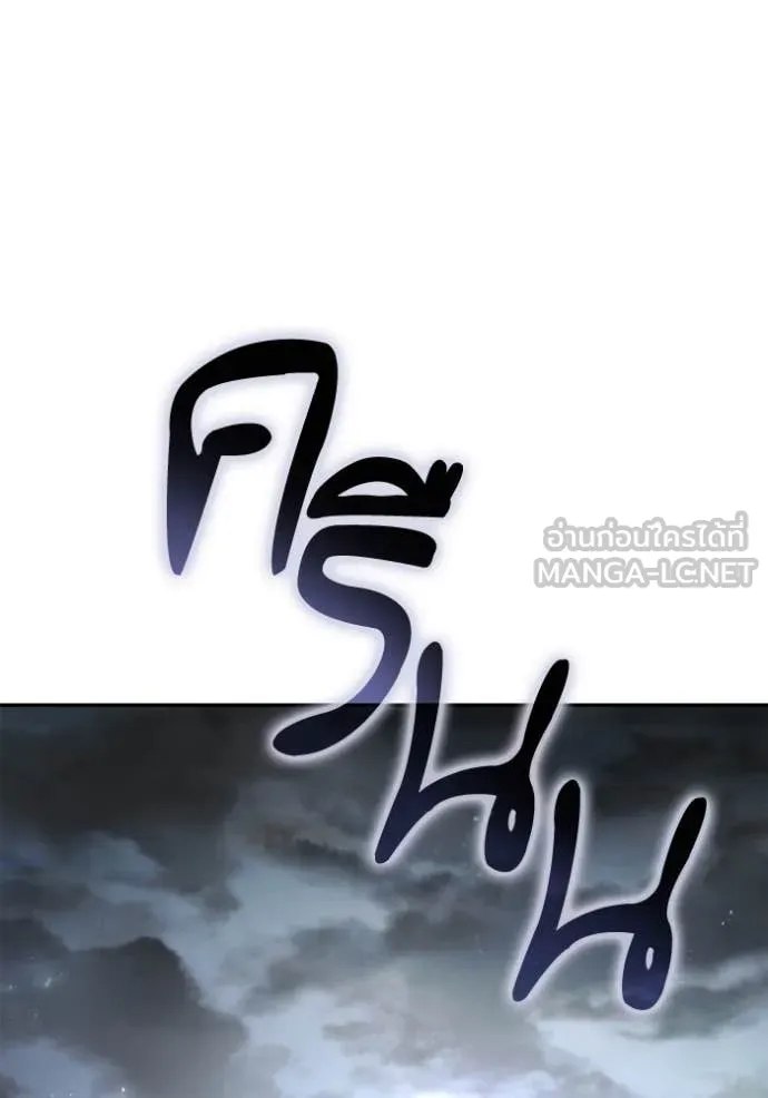 หน้า 103