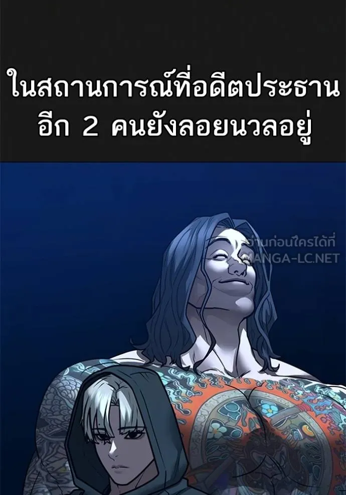 หน้า 135