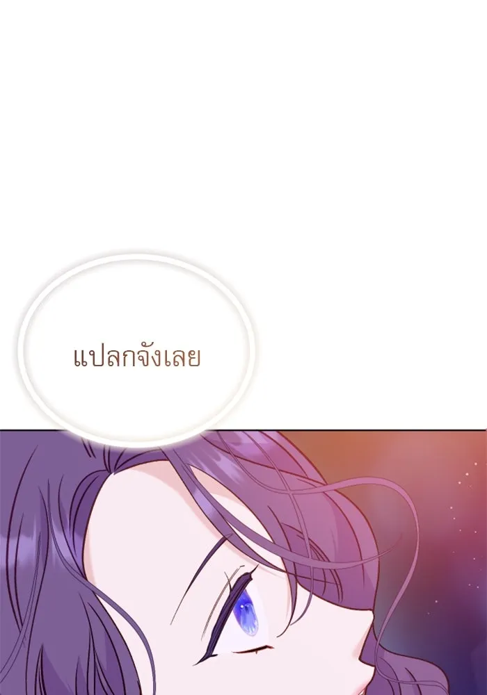 หน้า 101