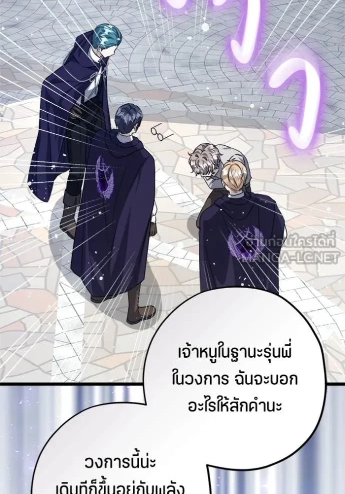 หน้า 95