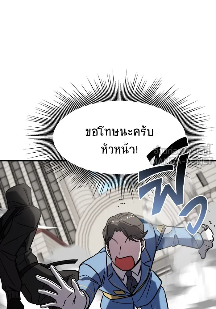 หน้า 165