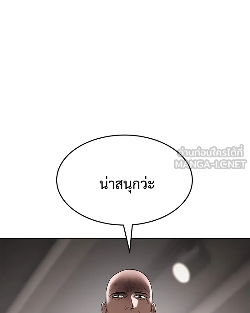 หน้า 186