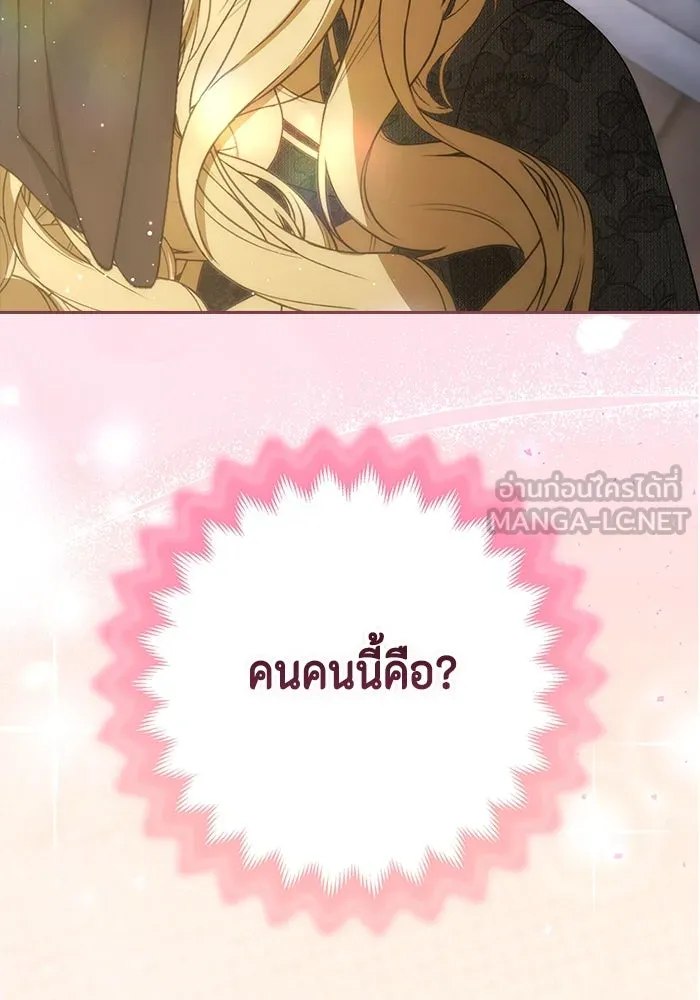 หน้า 126