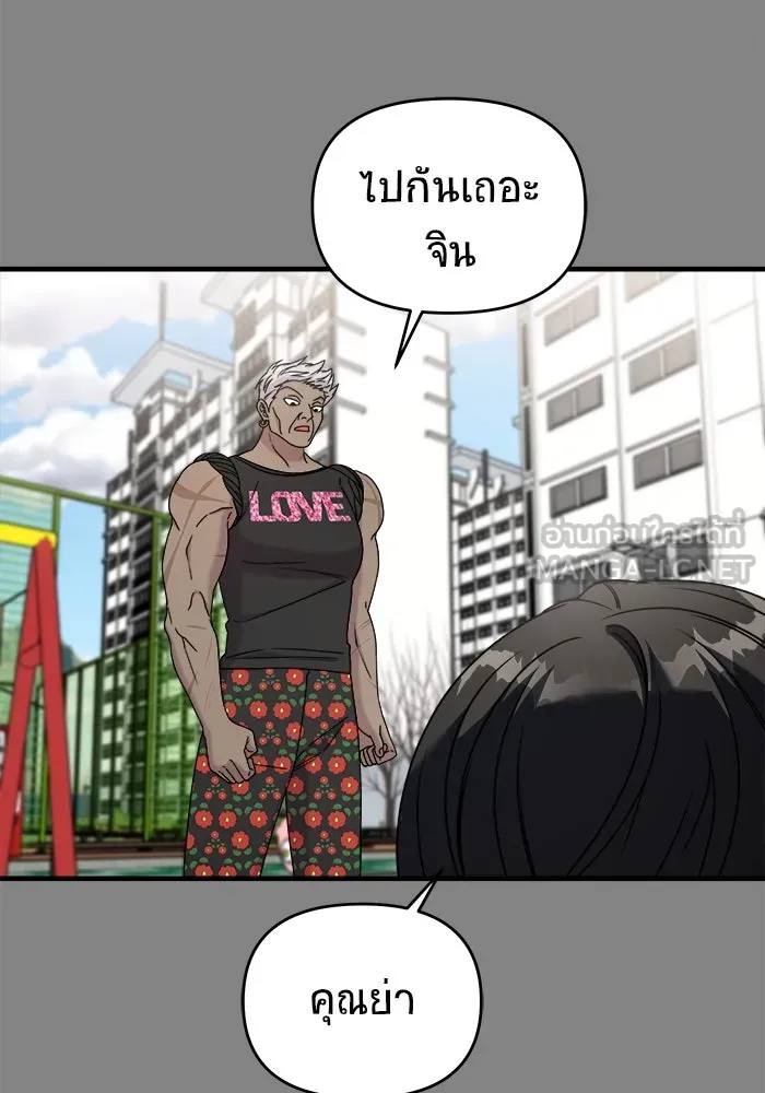 หน้า 114