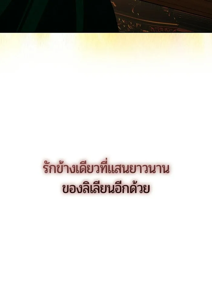 หน้า 113