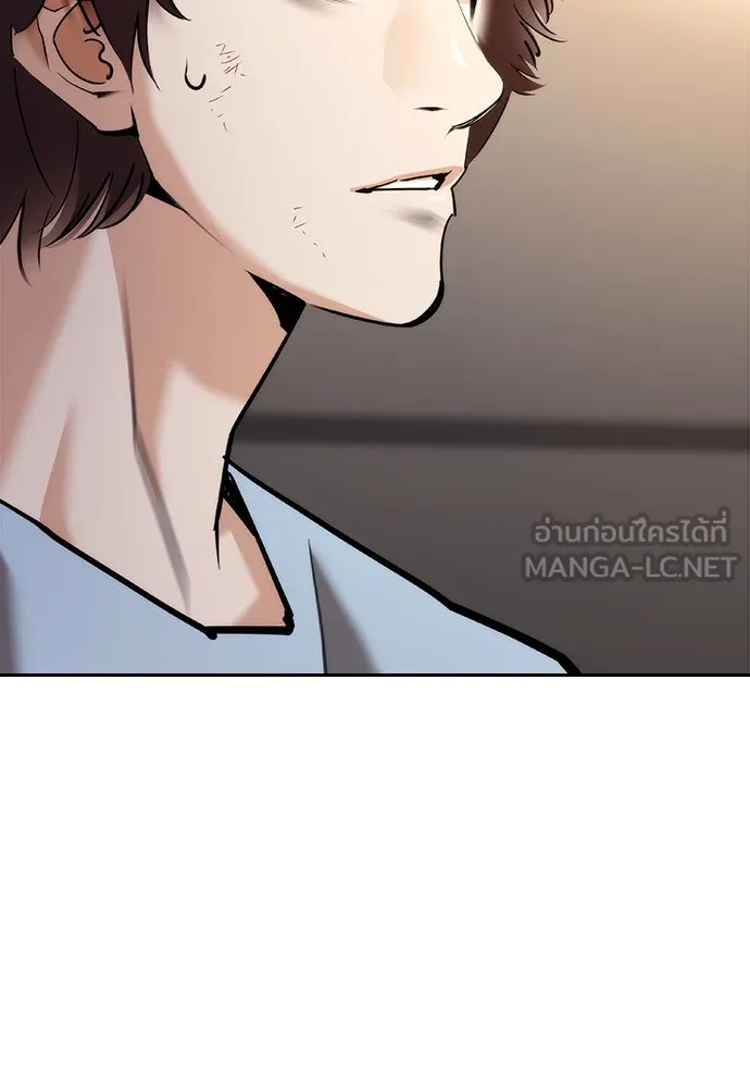 หน้า 144