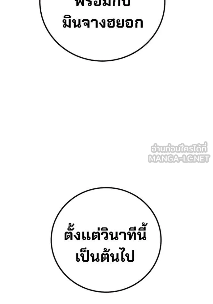 หน้า 216