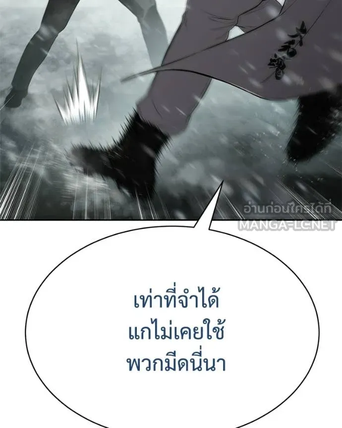หน้า 109