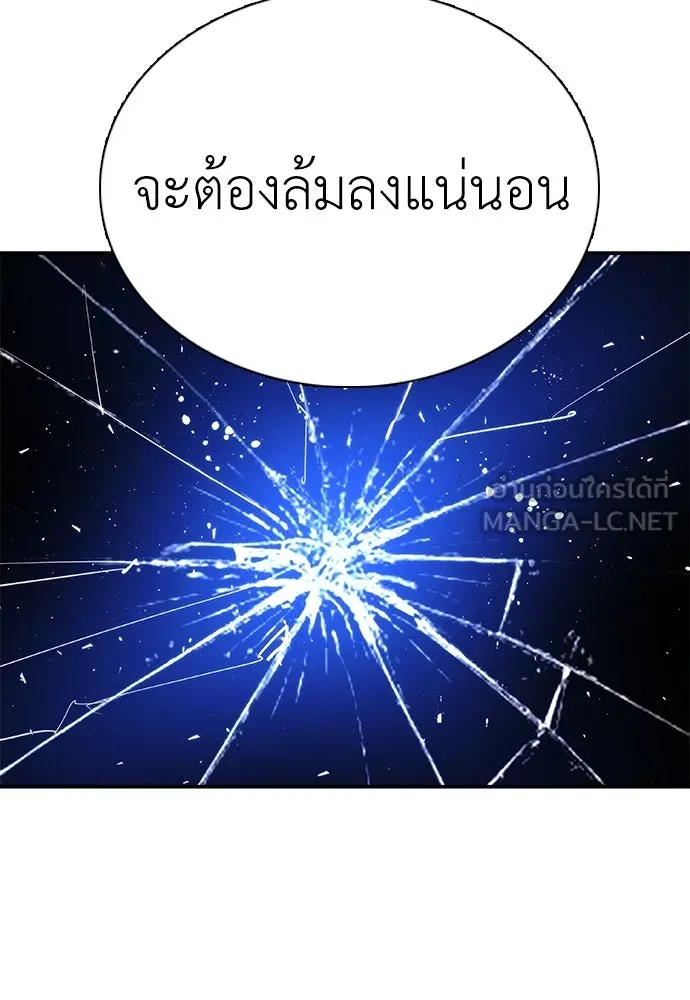 หน้า 141