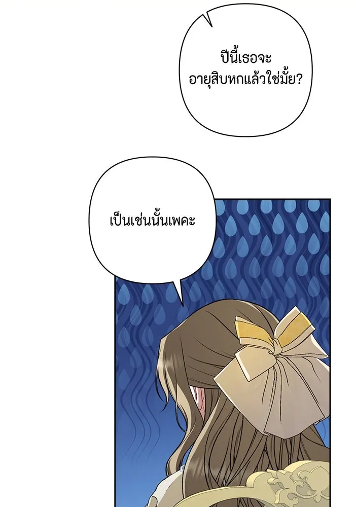 หน้า 127
