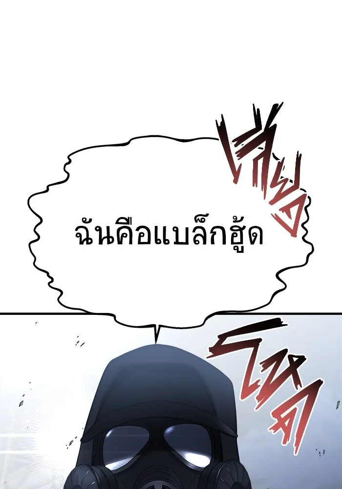หน้า 115