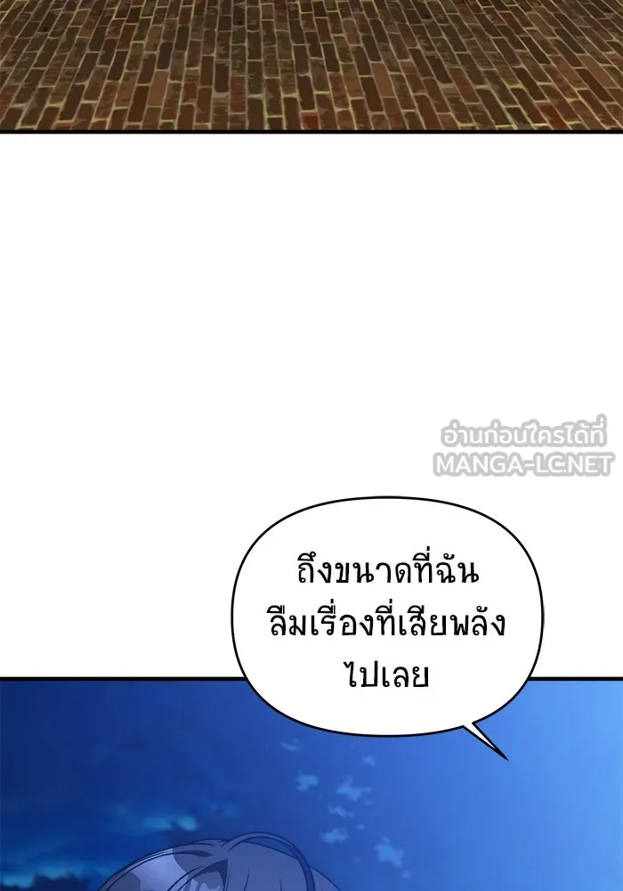 หน้า 126