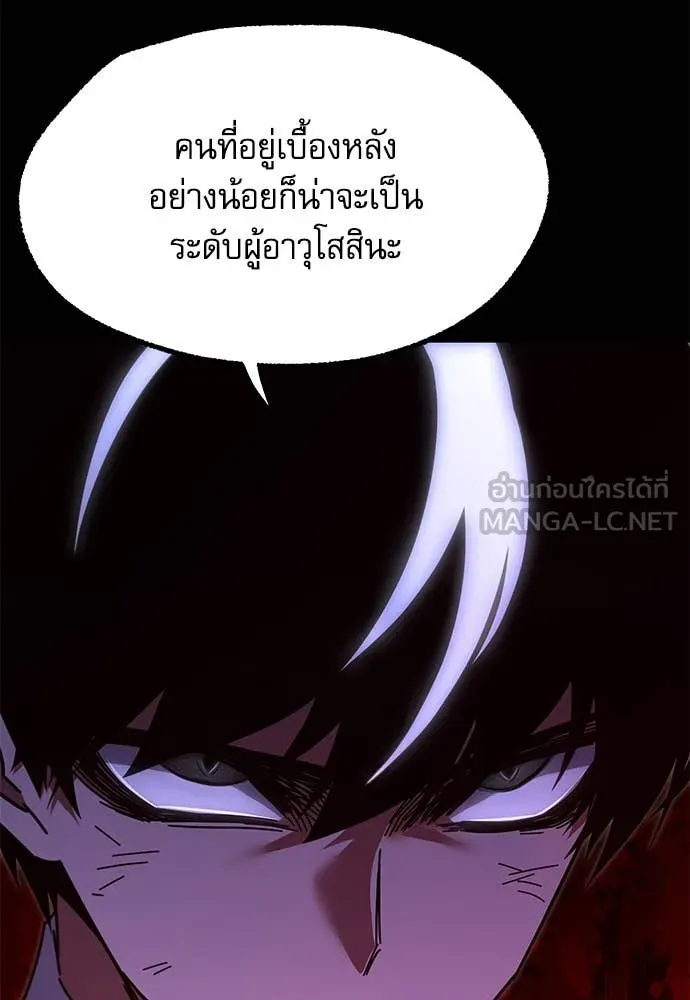 หน้า 107