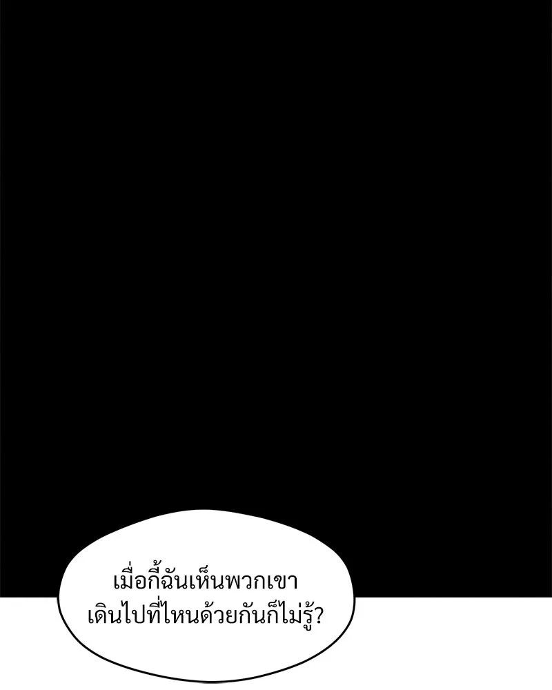 หน้า 151