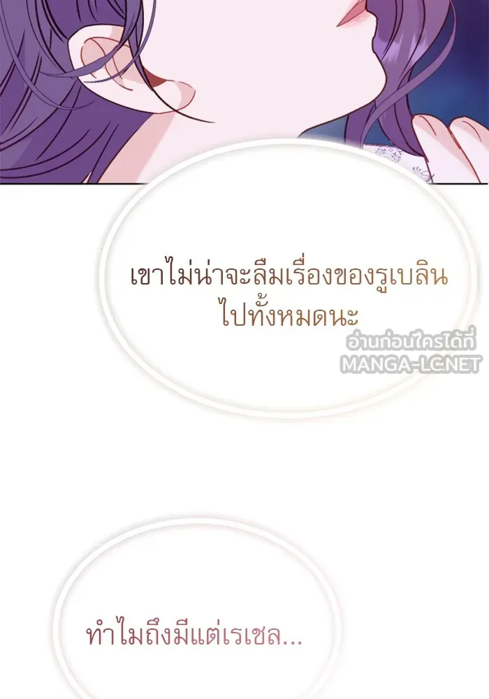 หน้า 102