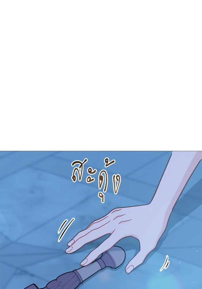 หน้า 112