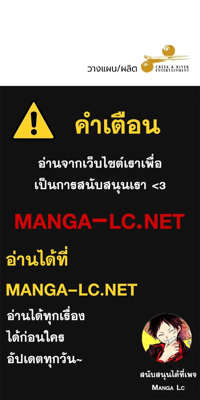 หน้า 163