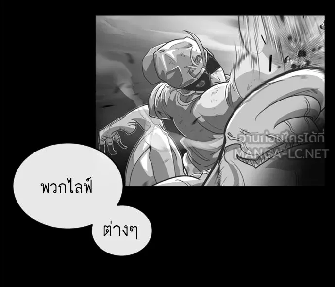 หน้า 51
