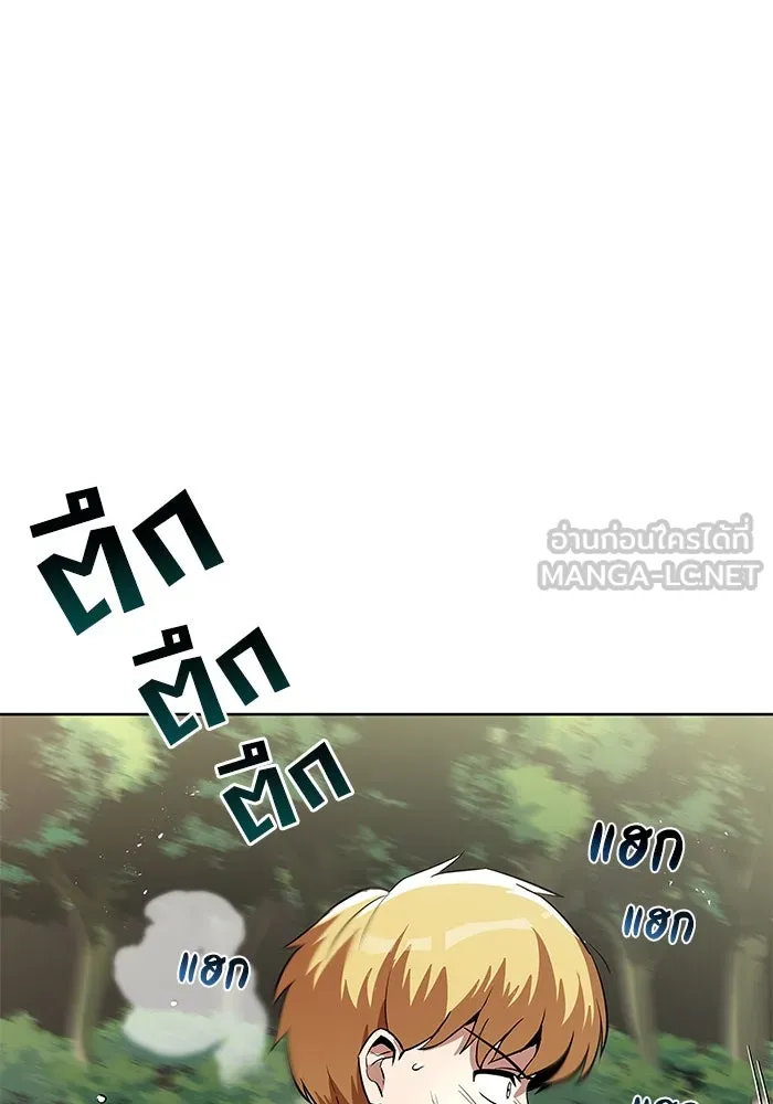 หน้า 78