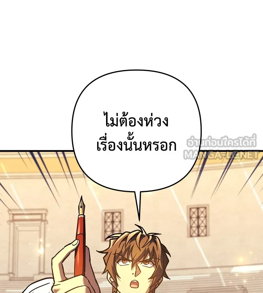 หน้า 129