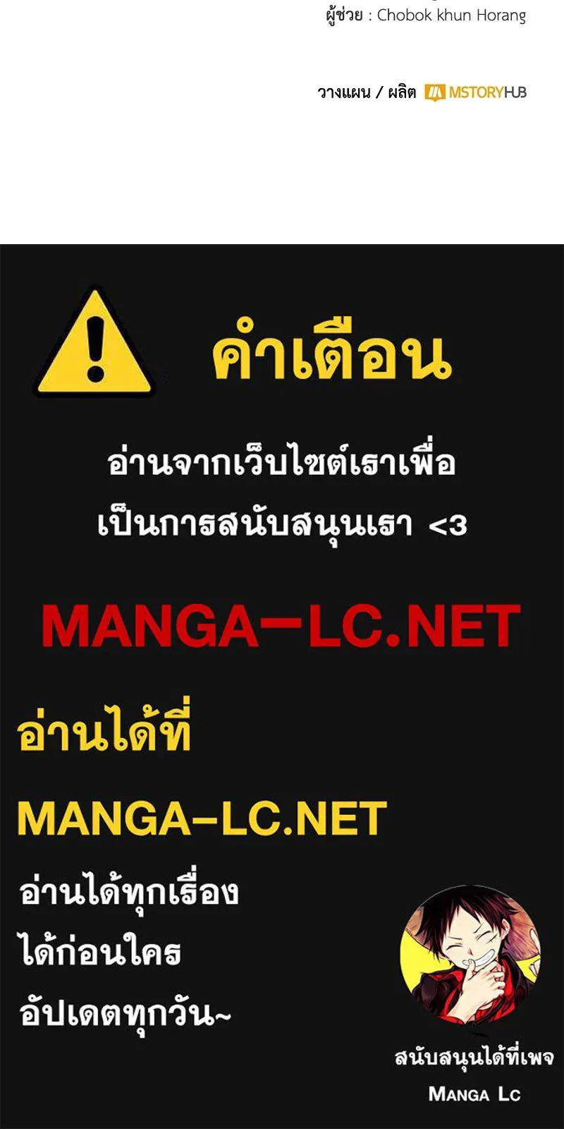 หน้า 159