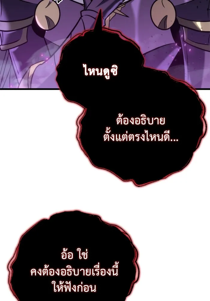 หน้า 115