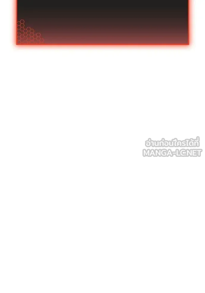 หน้า 194