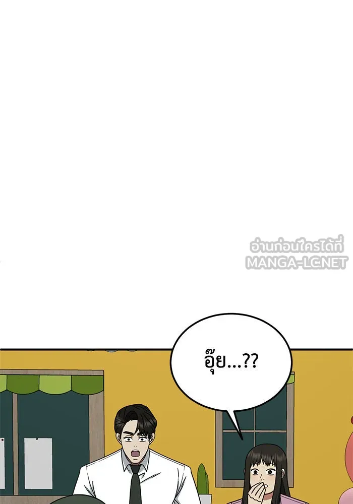 หน้า 60