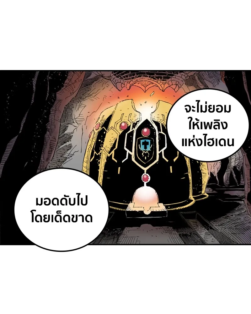 หน้า 115